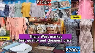 Thane West market // best quality and cheapest market / sabse sasta market in Central line // mumbai