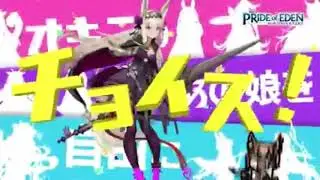 知ってる私はケモガール