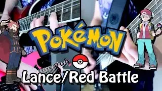 Champion Lance/Red Battle - Pokémon G/S/C (Guitar Cover)