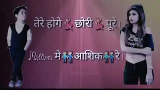 Dev Rawal Gujjar 7077793411