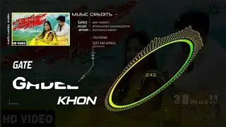 new santali 3D song - Gate Gadel Khon 3D song (+bass boosted)-2022.3D musiz OD