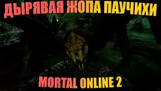 Spider Killing Guide | Mortal Online 2!
