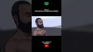 Самьяма &mdash; высшая передача от Гуру к ученику