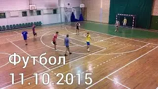 Футбол 11.10.2015