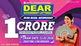 LOTTERY LIVE DEAR 6 PM 11.02.2026 SIKKIM STATE LOTTERY LIVE DRAW LOTTERY SAMBAD LIVE FROM GANGTOK