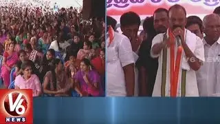 AP PCC Chief Raghuveera Reddy Speech | Congress Praja Ballot For AP Special Status | V6News