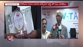 V-TAPP 2019 National Tech Fest Grandly Held In VIT-AP University | Vijayawada | V6 News