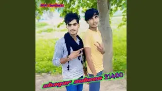 Shayar Subeen 21460 Sb sahil Alwar
