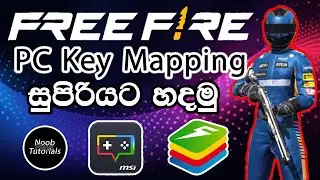 හෙඩ් ගහන සෙටින් ටික | How to Set FF Key Mapping Settings | Bluestacks5 | MSI | Sinhala | 2025 - 2026