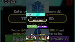 New ASTDX Codes❗❗❗