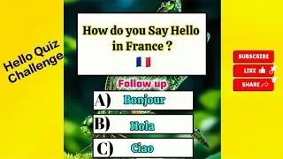 Hello Quiz Challenge 4 u 👍 Time to check out ur eyeque level 