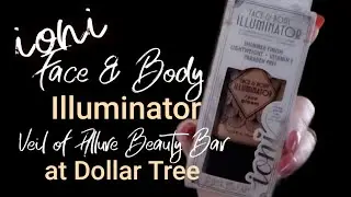 Это замечательно! Иллюминатор для лица и тела в оттенке Ioni Veil от Allure Beauty Bar.