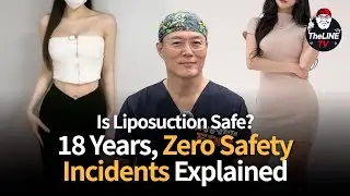 Liposuction Q&A #KoreanLiposuction #kbeauty #thelineclinic #LipoResults #BodyContouring
