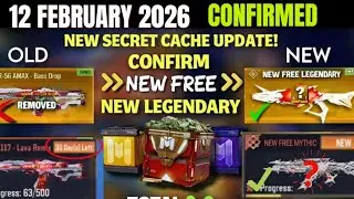 Confirmed New Mythic Skin to Replace Mythic Ak117 Lava Remix🤔