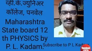 12th. 6. Superposition of waves- Introduction, progressive waves, it's properties and equation.