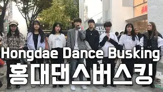 [191110] Dance busking GOT7 