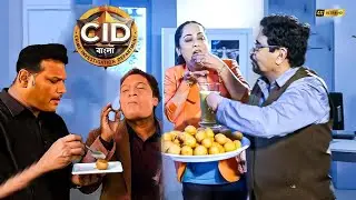 ডাঃ সালুনখে সিআইডি দলের জন্য একটি গোলগাপ্পা পার্টির আয়োজন করেছিলেন | CID | সিআইডি 2025 #cidbangla