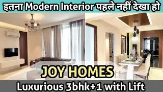 Joy Homes: 1930 Sqft 3BHK+Store |  Spacious flat + lift with luxury Interior in Mohali Punjab India