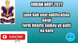 indian navy aa ssr new vacancy, indian navy recruitment 2021 ssr aa vacancy,#vacancyupdatehindi