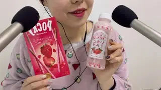 K ASMR 🍓포키 딸기맛에 일본 패밀리마트 딸기우유 먹으며 수다떨어요🍓