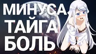 RimWorld 1.0 - Экстремальный Холод #5