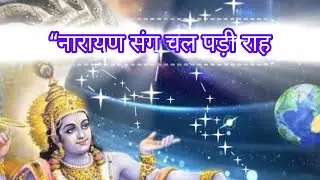 &ldquo;Blessings of Narayan 🌺 | Spiritual HD AI Creation&rdquo;#narayan #sri narayan @song 