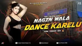 DJ EDM TRANCE MIX ⚡|| KAMARIYA GOLE GOLE DOLE  || BHOJPURI UNIQUE DANCE || DJ AYAN REMIX NEW //