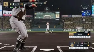 プロ野球スピリッツ2024-2025　ゴン 打撃集！