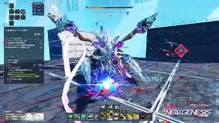 2026.01.27 PSO2:NGS ルシエル戦闘解析区画調査