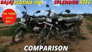 2022 Splendor Plus Xtec Vs Bajaj Platina 100 : Full Comparison : क्या इसके लिए 10000 Extra देंगे ??