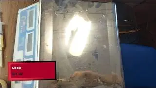 Не включаются весы Мера ВТ 40