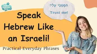 Learn Hebrew in Minutes | 30+ Must-Know Hebrew Phrases for Everyday Use 🇮🇱