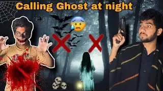 Calling Ghost At Night : Suddenly this Happened😱100% Real