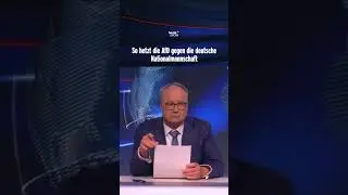 So hetzt die AfD gegen die deutsche Nationalmannschaft | heute-show #shorts