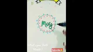 What's Your Birth Month || 2023 Monthly Title ideas 💜#youtubeshorts #youtube #viral #shorts #drawing