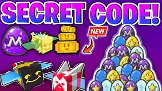 ОБНОВЛЕНИЕ *АВГУСТА*!! 🎁 Коды Bee Swarm Simulator 2025 - Коды для Bee Swarm Simulator