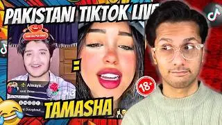 PAKISTANI TIKTOK LIVE PY YE SAB ALLOWED KESY HYN??😱