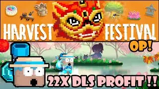 22X DLS HARVEST FESTIVAL PROFIT!! 🥮 | GrowTopia Profit 2024