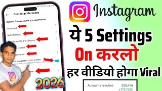 How To Viral Instagram REELS Videos | ONLY 5 Settings | GUARANTEED Viral Your REELS Video 2026