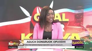 TWAK:  Chal Mar Kenya | Rachael Omollo | Oscar Omondi | 16/12/2025