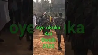 Oye okuka Ani Owelli 2025