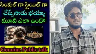Cobra movie review || COBRA movie premiere show public talk || vikram, srinidhi shetty || cobra