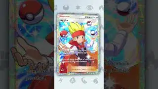 Juggler Tech Is CHEATING!