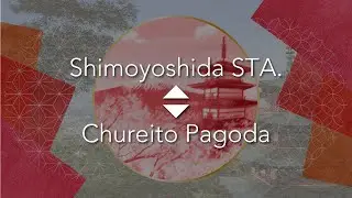 Shimoyoshida Sta    Chureito Pagoda