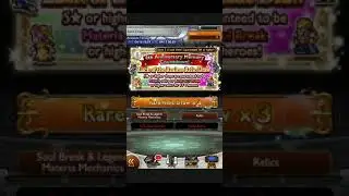 FFRK [4th Anniversary Memory Countdown] Luck of the Realms, Phase 17 - FF1