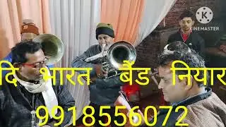 jo git nahi janma#Bharat Band Niyar Varanasi #9918556072*8417804065