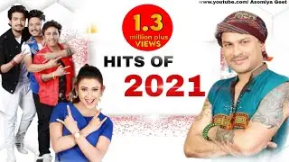 New assamese songs 2021 || Assamese Hit Song 2021 || Asomiya Geet