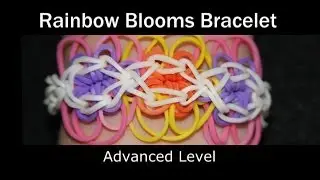 Браслет Rainbow Loom® «Радужные цветы»