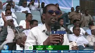Abwaan Guure “Walaalaheen Somaliland waxan leenahay Calanka Towxiidka ku qoran yahay ee aad agdhigay