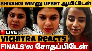 CWC 2nd Runner Vichitra Emotional Speech About Shivangi | Pugazh